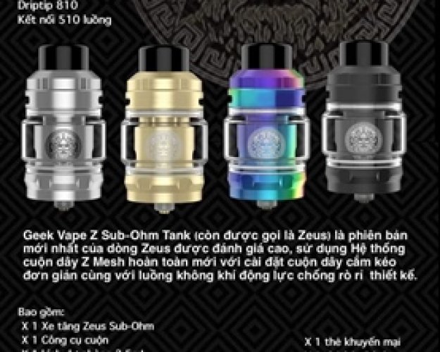 Zeus Z Sub Ohm Tank Authentic - Rainbow